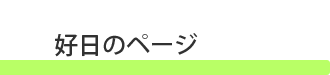 D̃y[W 낢